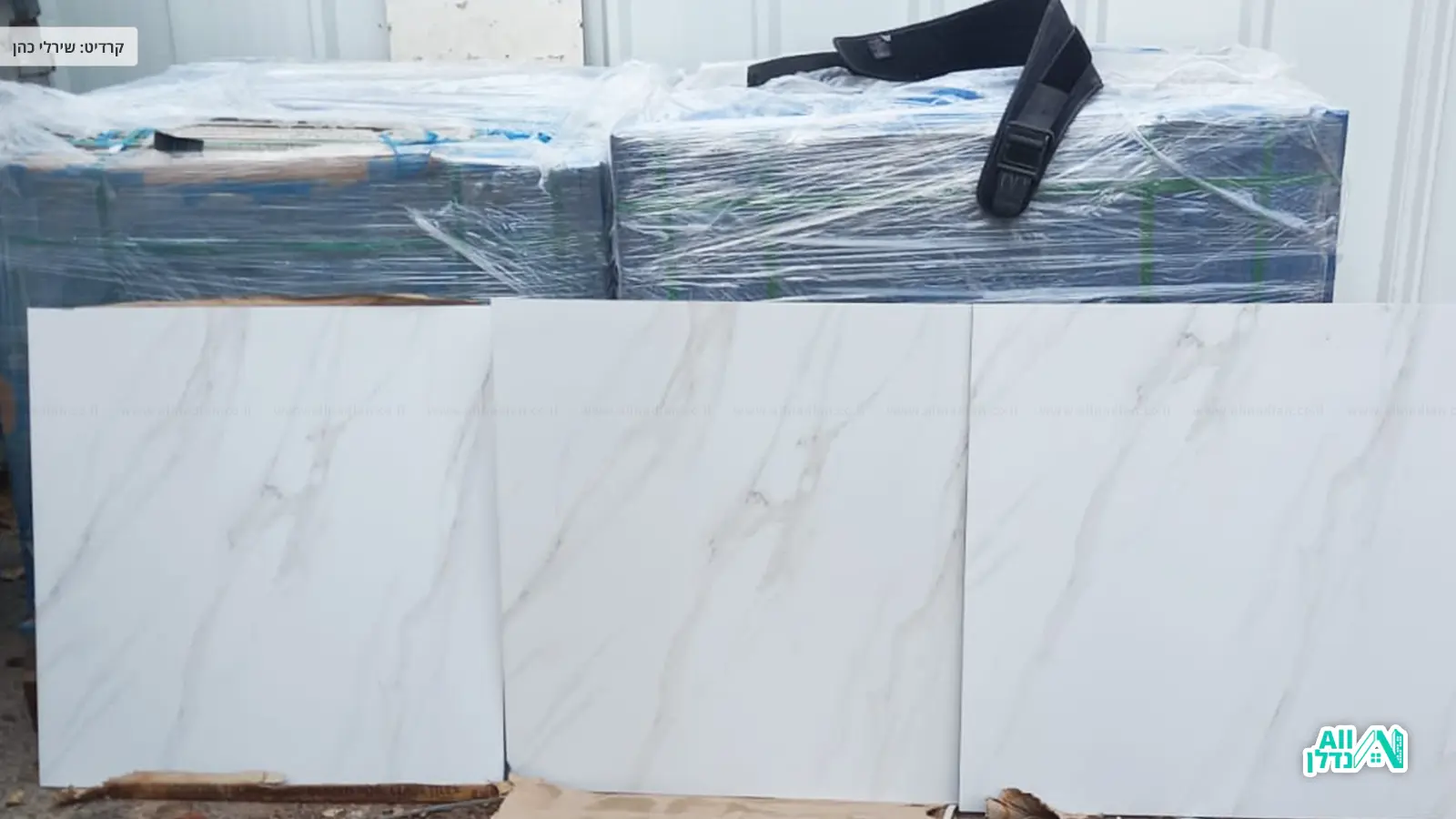 גרניט פורצלן VS פרקט