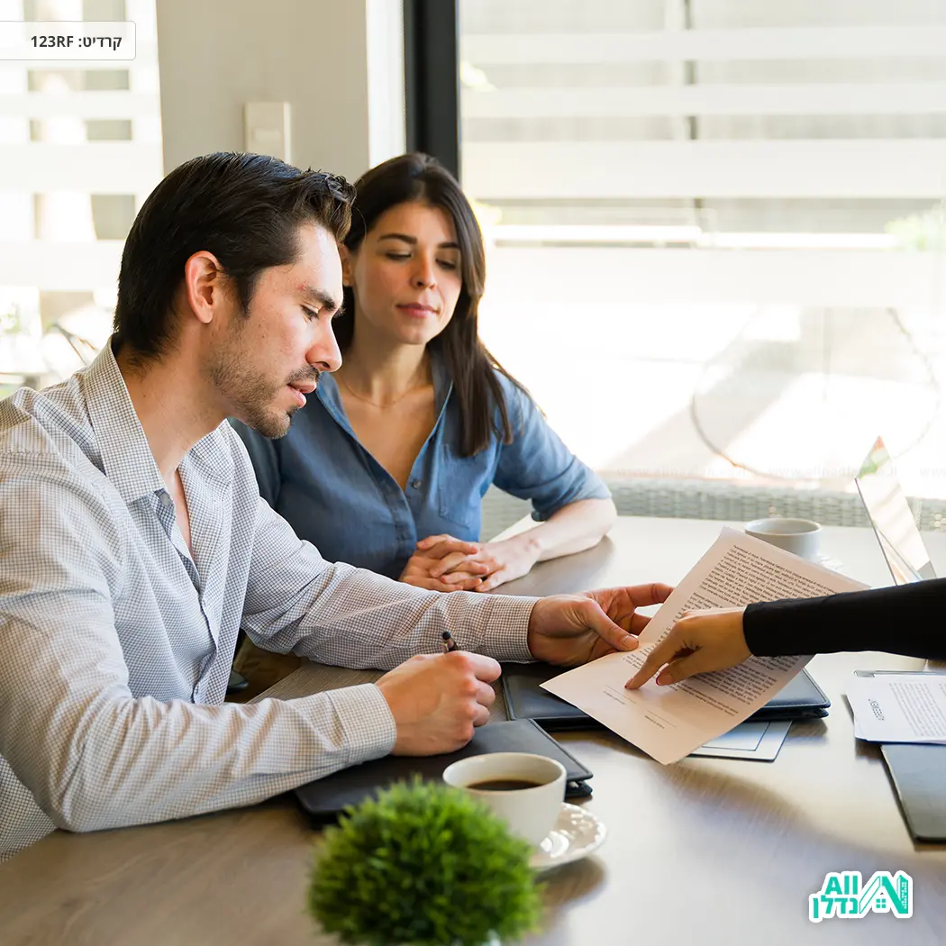 התנאים לקבלת משכנתא לדירה ראשונה