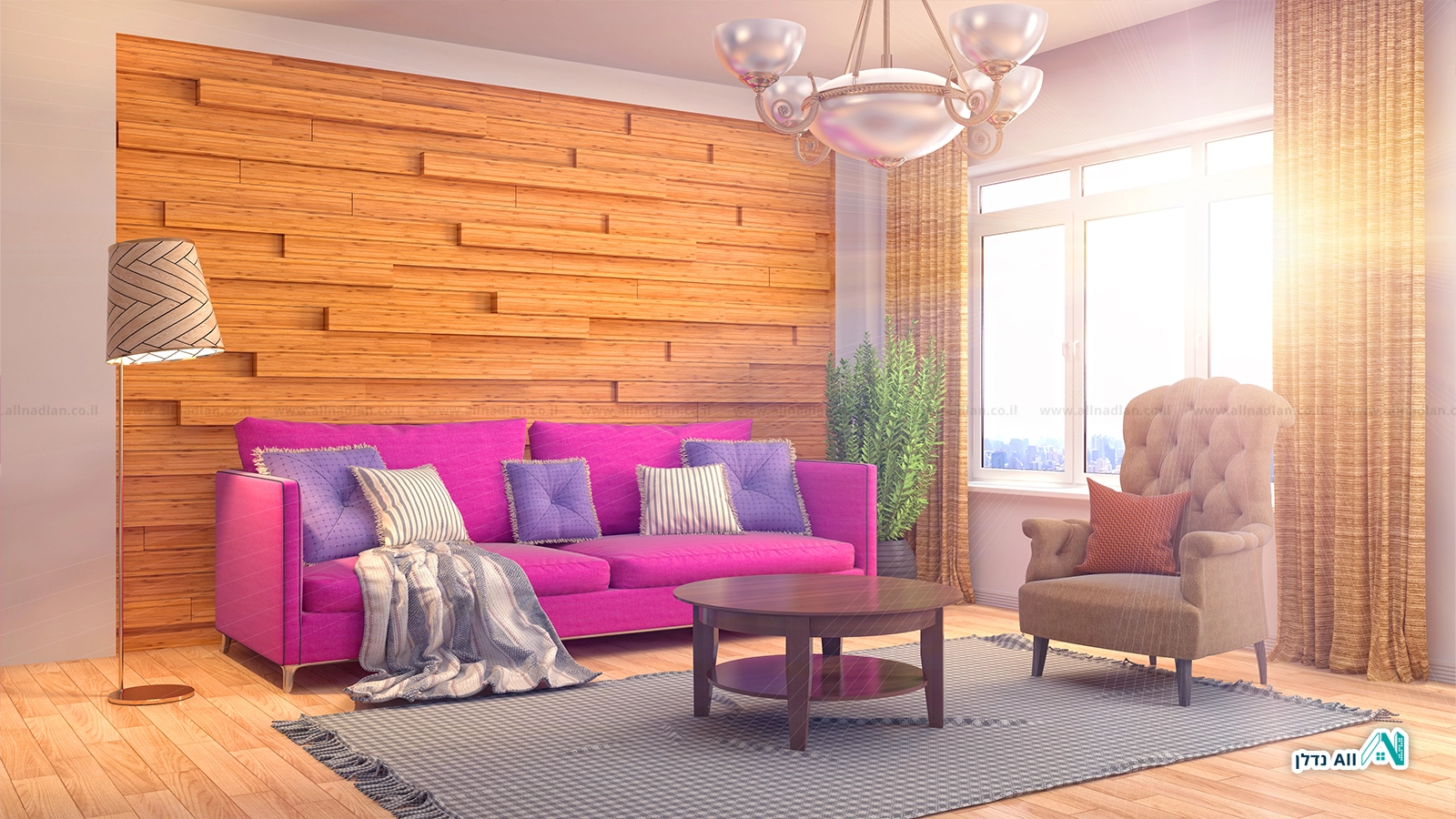 עשה ואל תעשה כשאתה מעצב את הבית