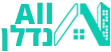 לוגו All נדל"ן