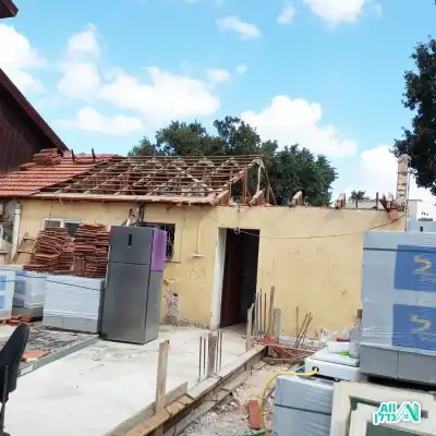 הריסת הבית הישן