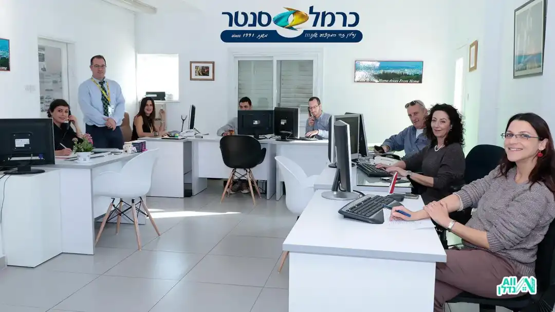 צוות כרמל סנטר