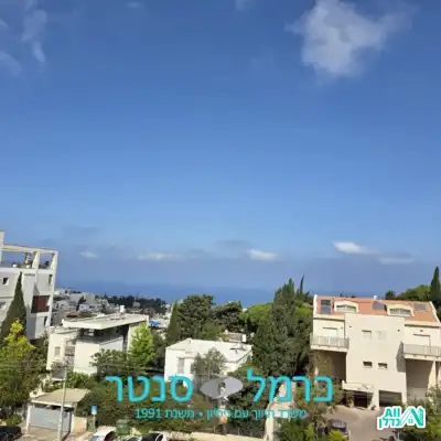 תיווך בחיפה