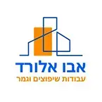 לוגו אבו אלורד