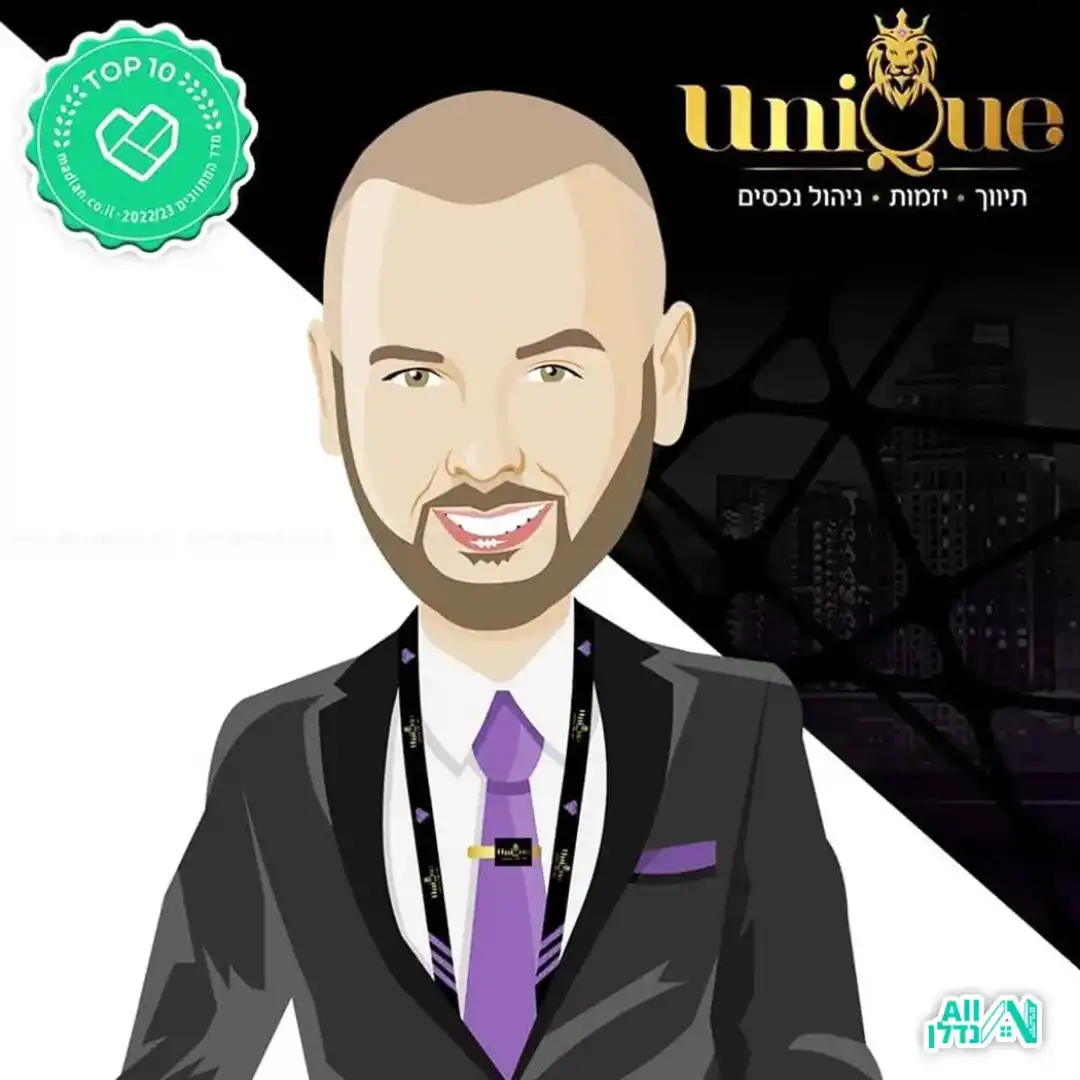 דמות של פיראט נדל"ן אוסף בתים