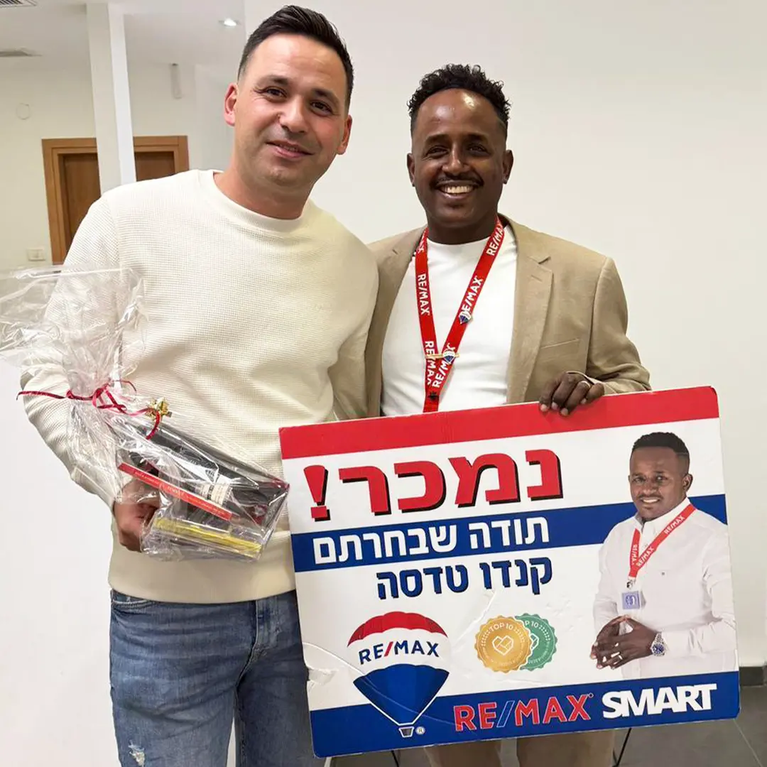קנדו טדסה נדל"ן