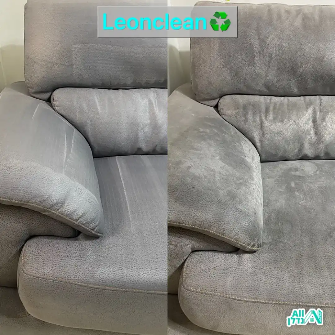 ליאון מנקה ספה עם מכשיר שטיפה מקצועי