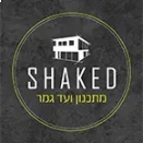 לוגו שקד בנייה מתכנון עד גמר