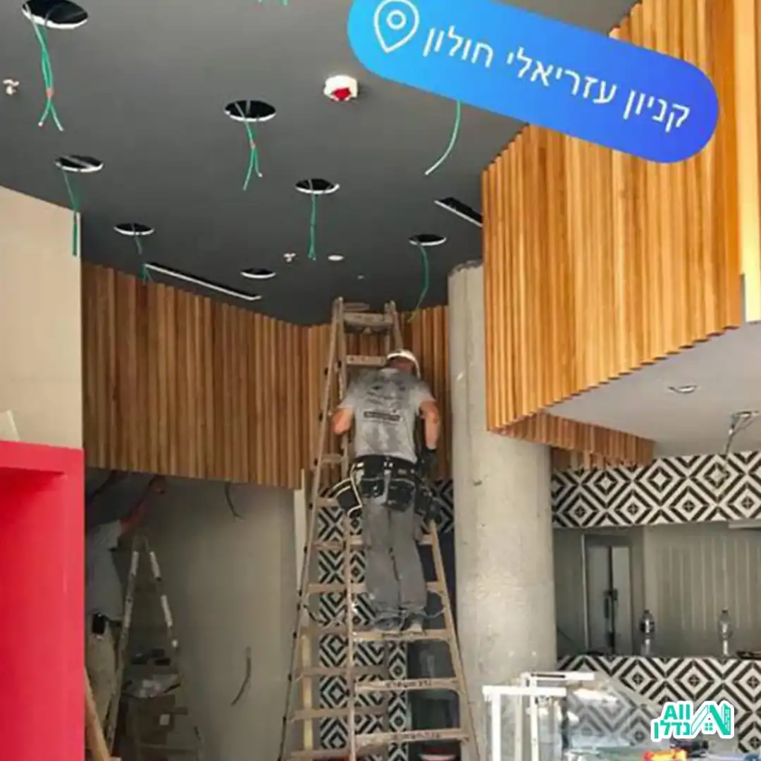 עבודות חשמל בקניון עזריאלי חולון
