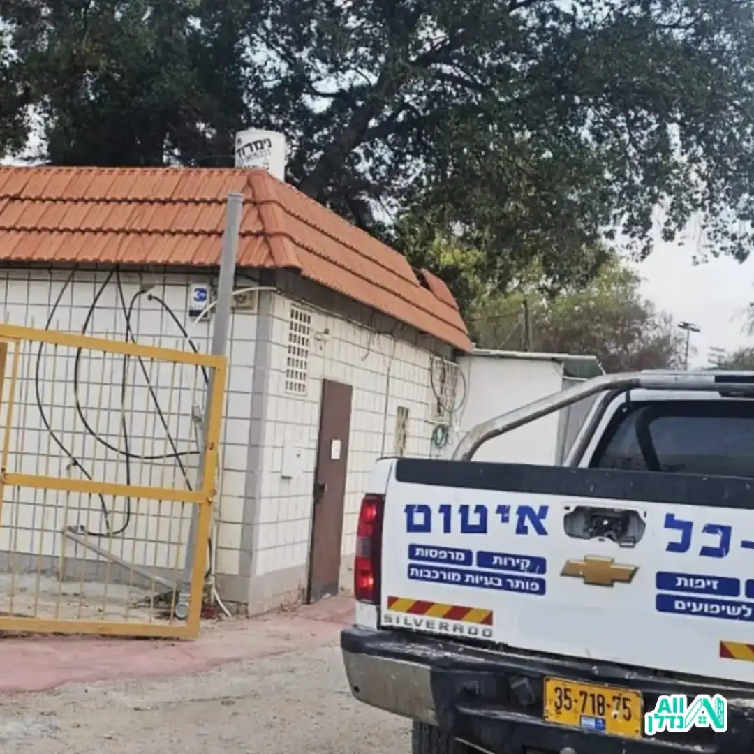 משרדי החברה