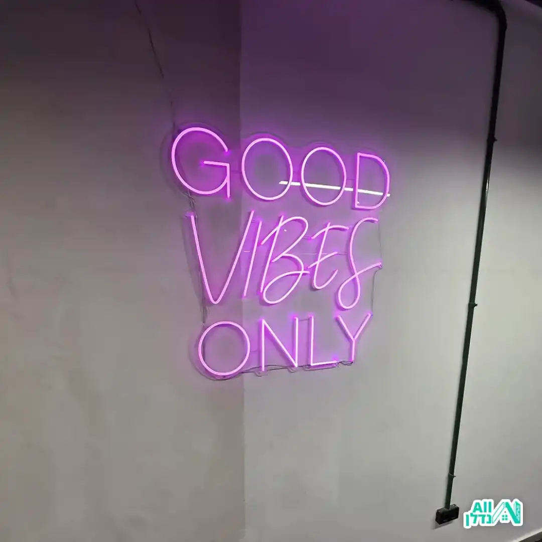 אליה פרויקטים