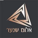 לוגו אלום שנער