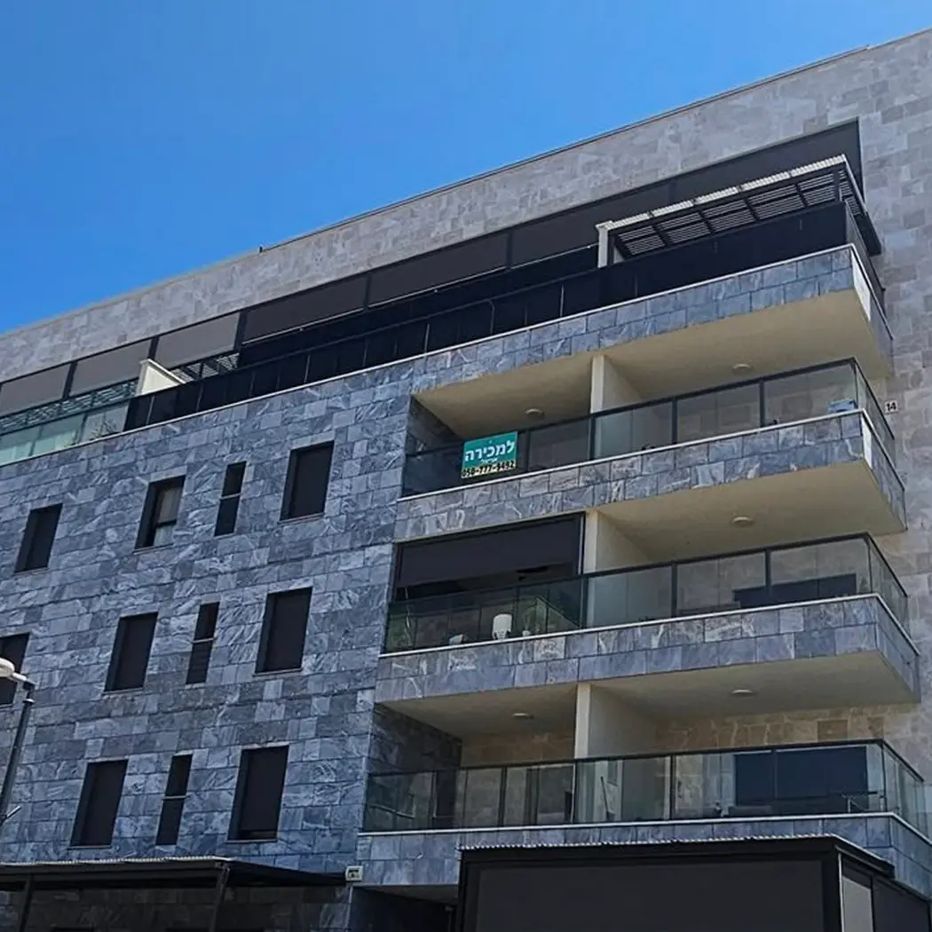 טל בן יוסף ייעוץ ותיווך נדלן