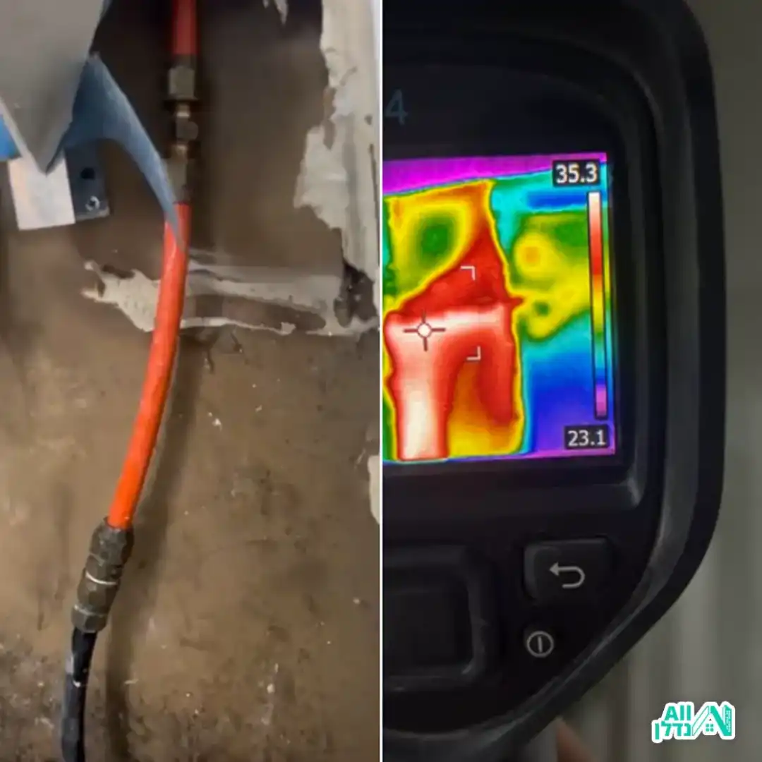 ב.ב שירותי אינסטלציה