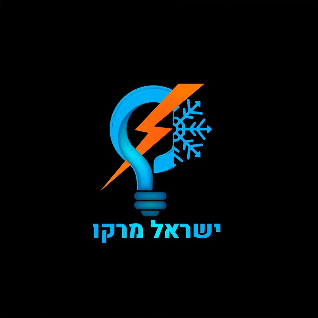 ישראל מרקו - התקנה ותיקון מזגנים