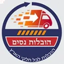 לוגו הובלות נסים