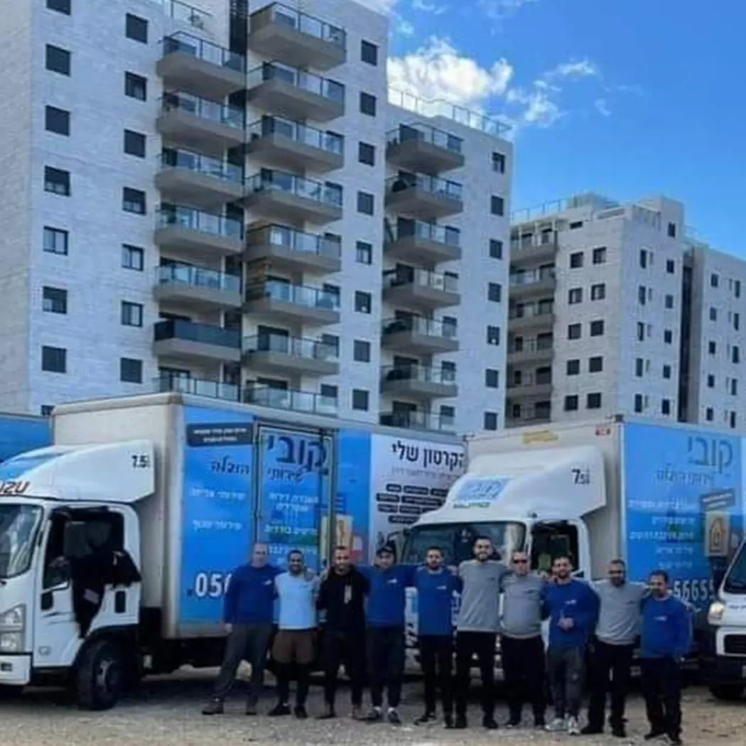 קובי שירותי הובלות