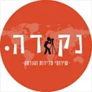 לוגו נקודה שירותי מדידות והנדסה בע"מ