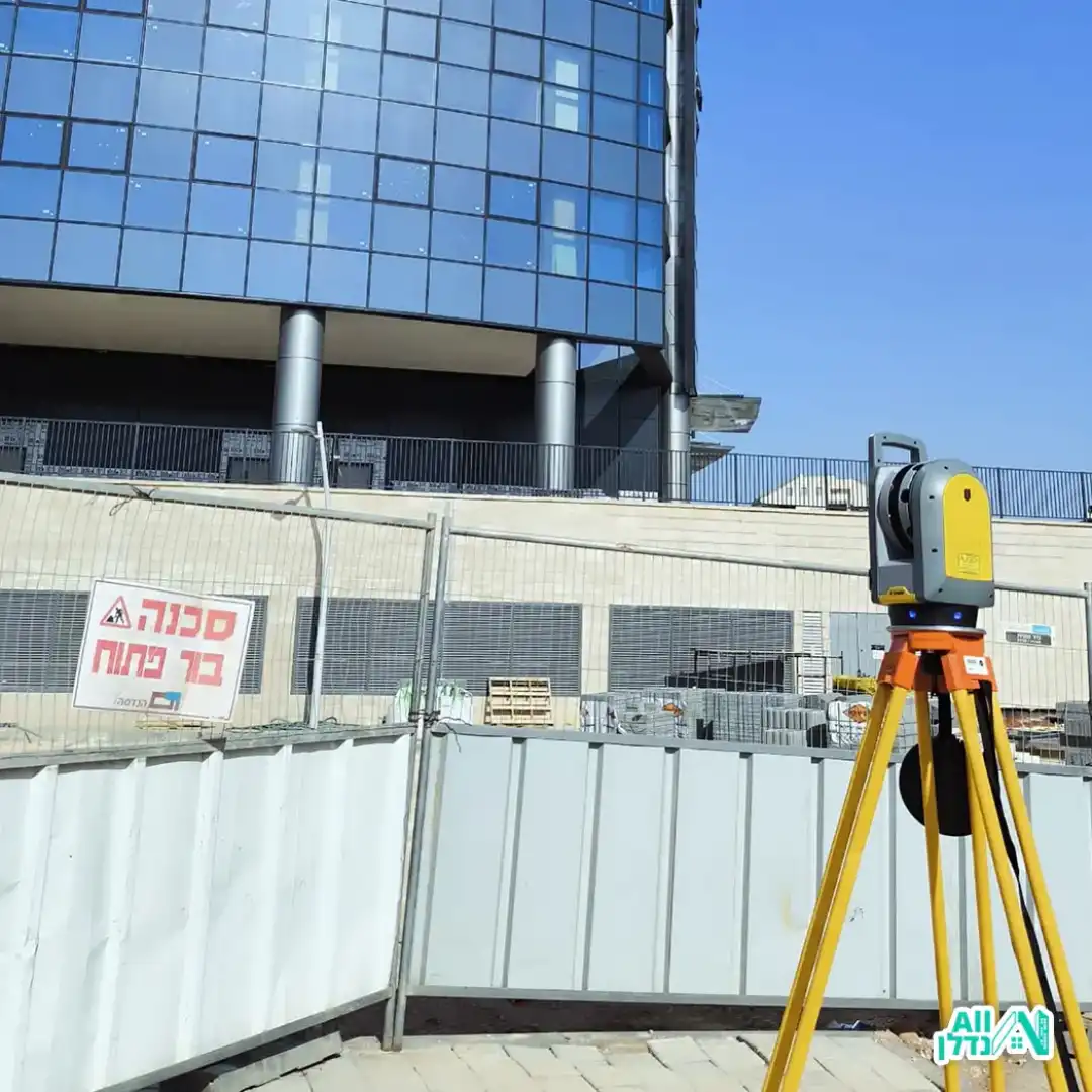 נקודה שירותי מדידות והנדסה בע"מ