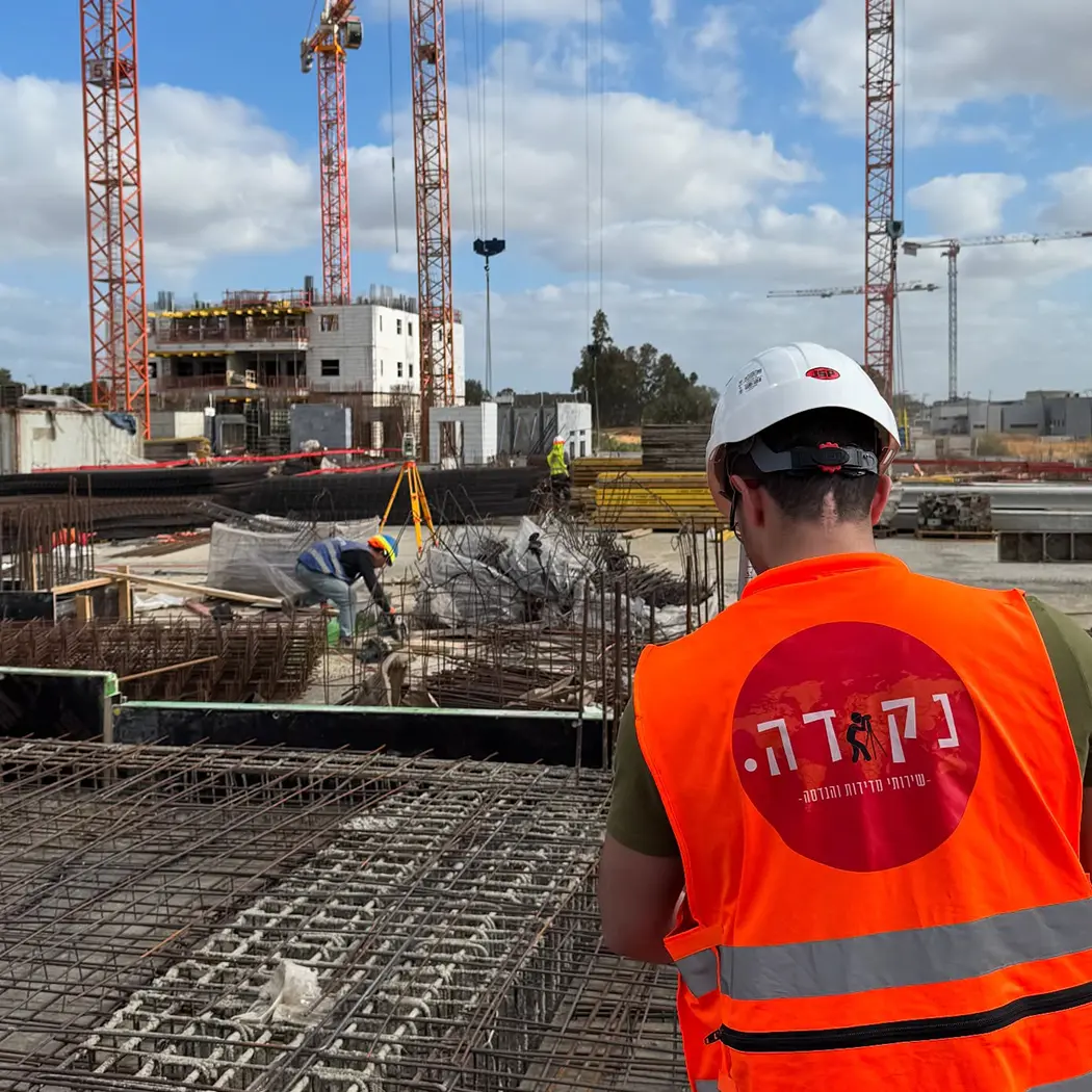 נקודה שירותי מדידות והנדסה בע"מ