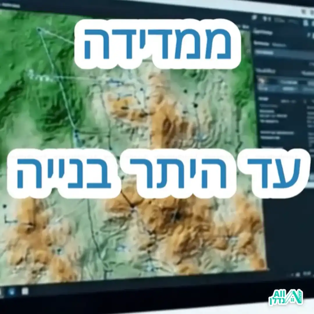מונתליין תכנון, הנדסה ומדידות