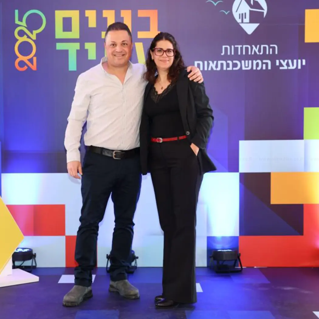 ברין זה בית - למשכנתאות ונדל"ן