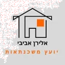לוגו אלירן אביבי ייעוץ משכנתאות