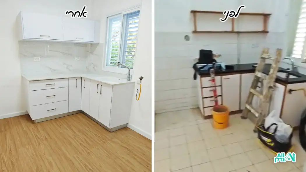 דינרו פרויקטים