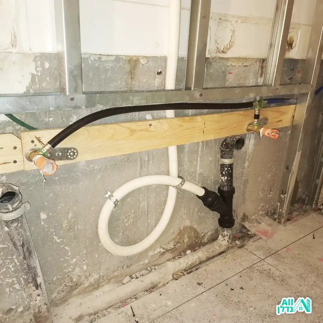 אופק אינסטלציה