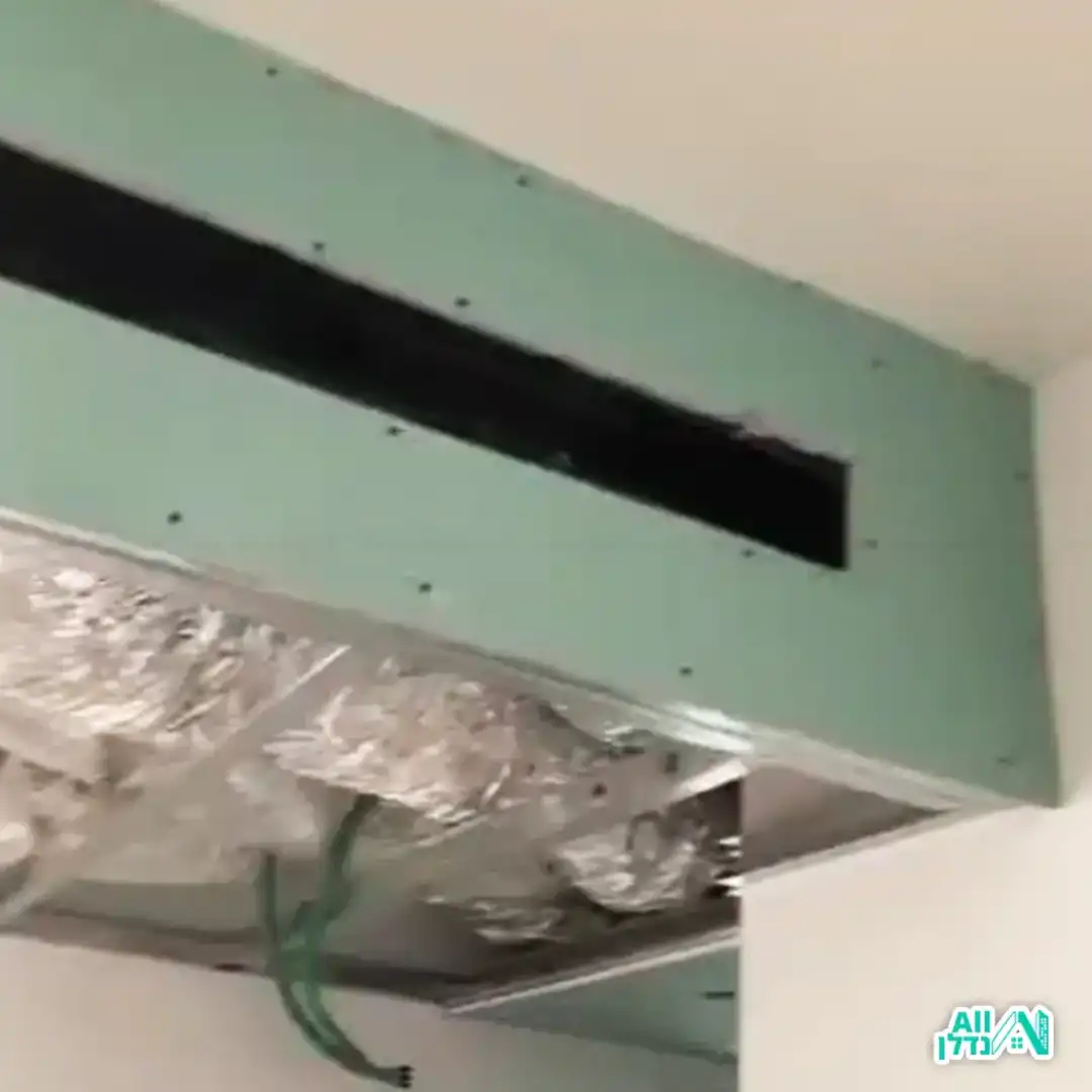 מערכת מיני מרכזי