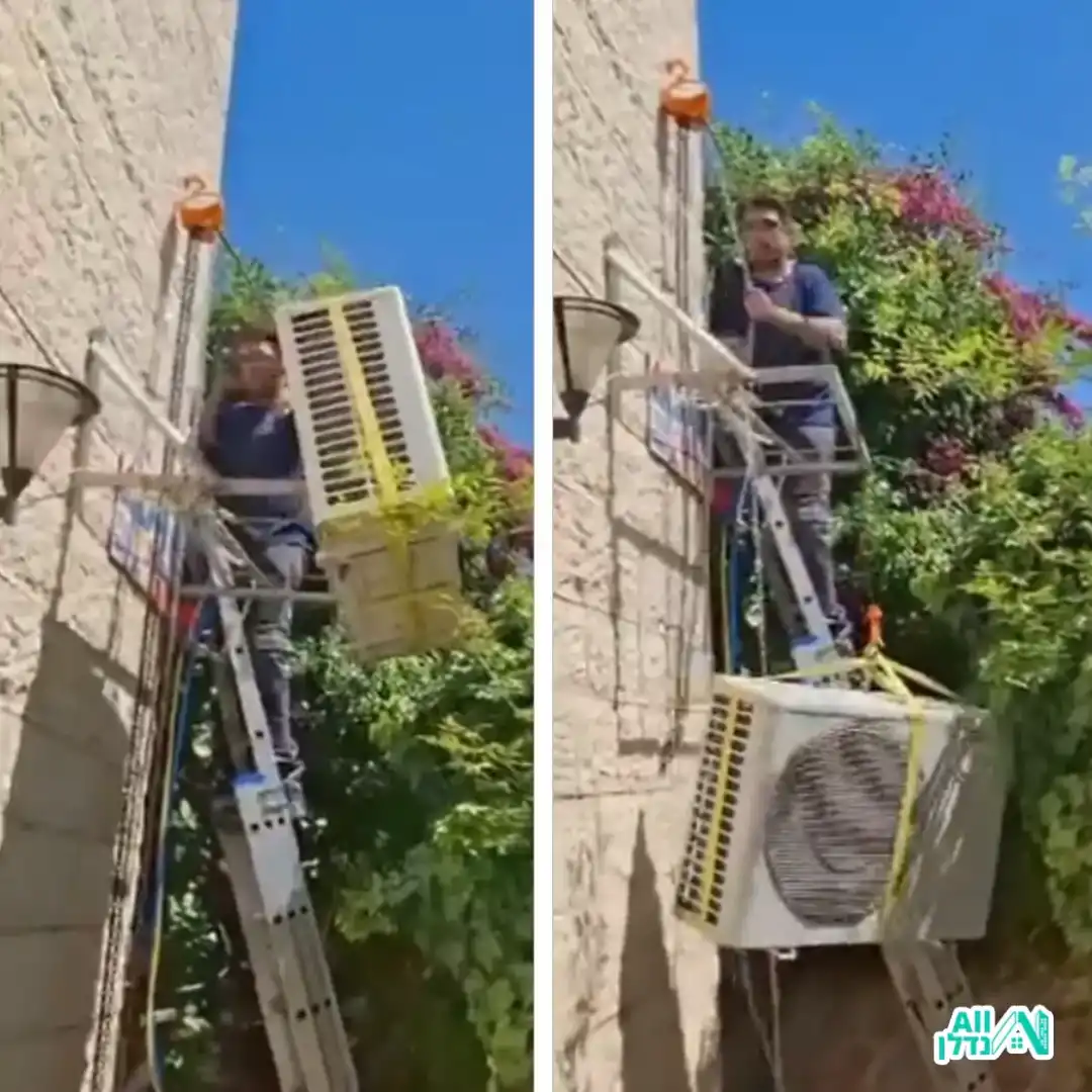 התקנת מערכת מיני מרכזי