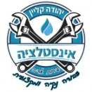 לוגו יהודה קליין