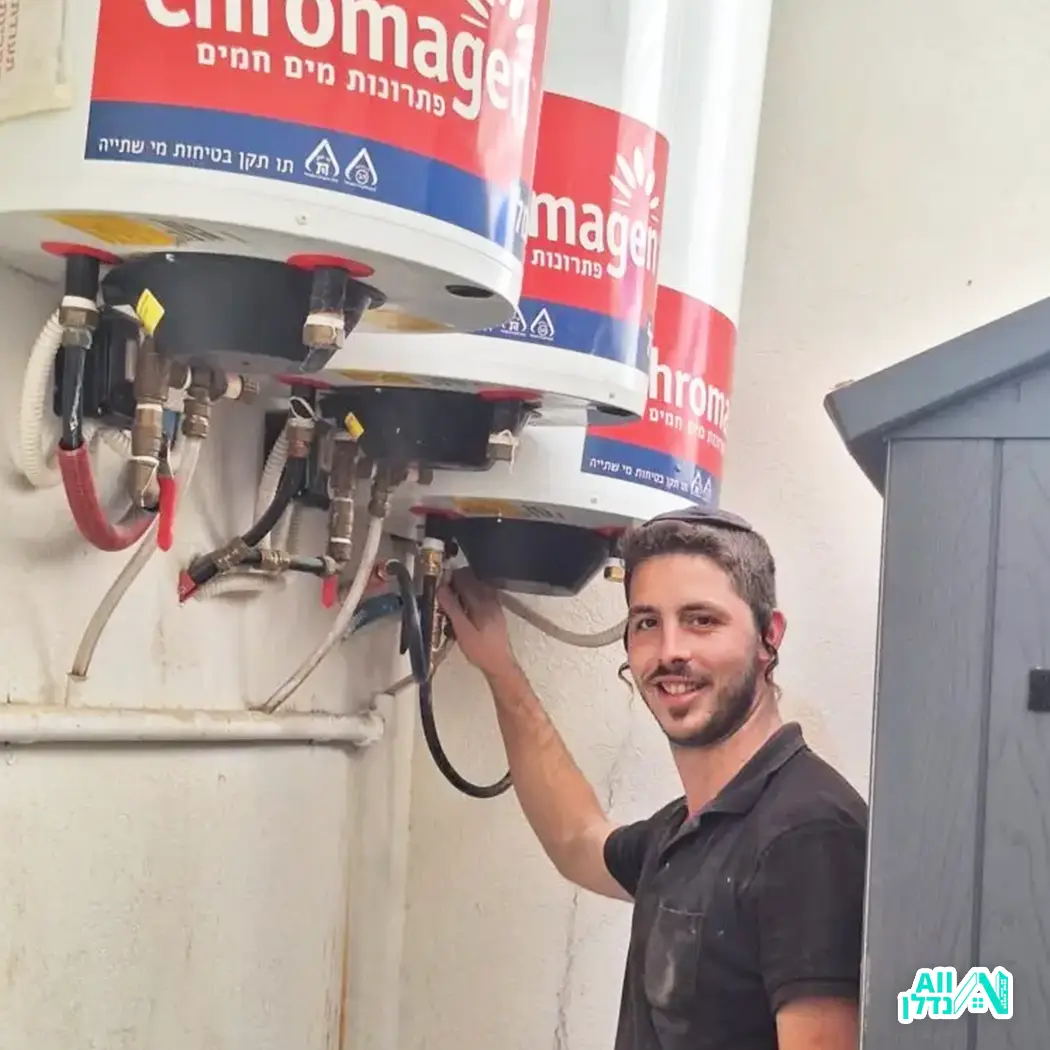 יהודה קליין