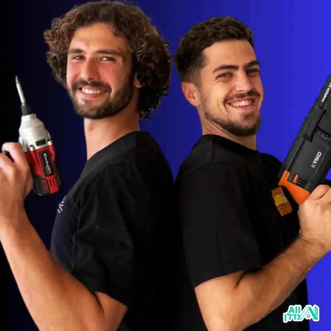 יהודה ואברהם