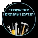 לוגו יוסי אשכנזי