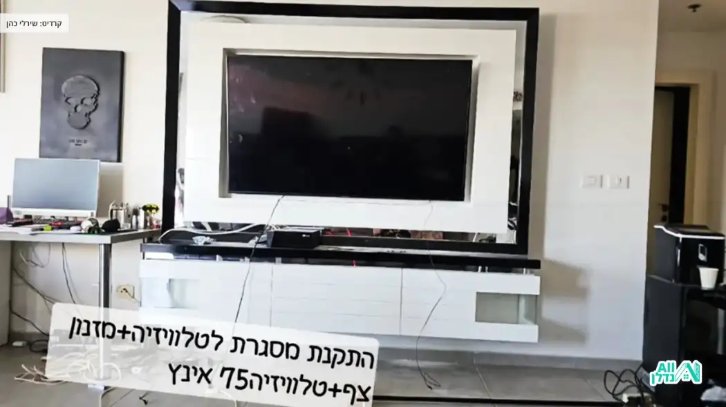 אורי ההנדימן