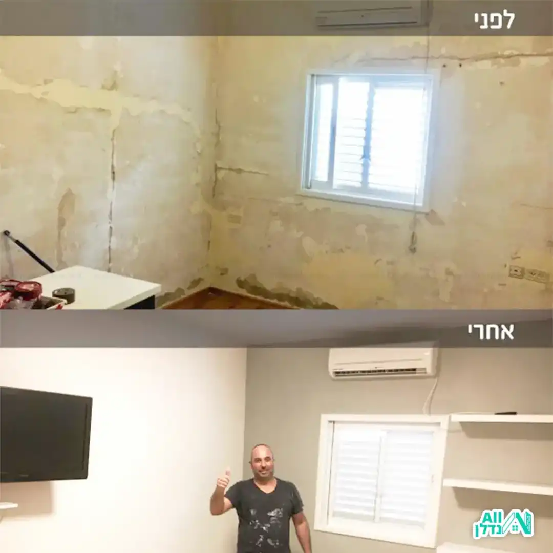 תהילה צבע ושיפוצים