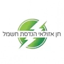 לוגו חן אזולאי הנדסת חשמל