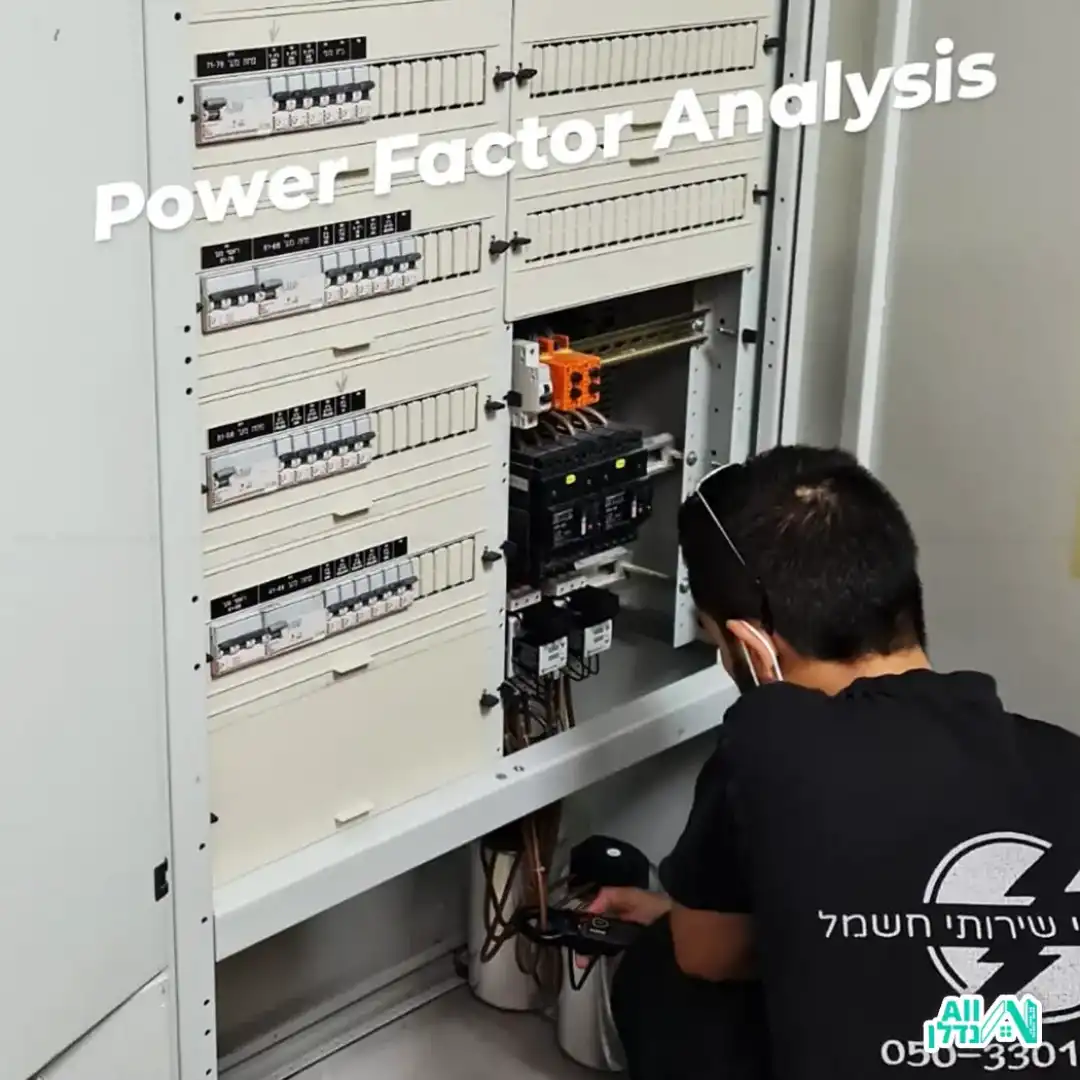 חן אזולאי הנדסת חשמל