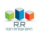 לוגו רותם עבודות רובה