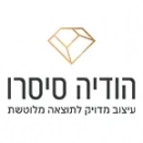 לוגו הודיה סיסרו